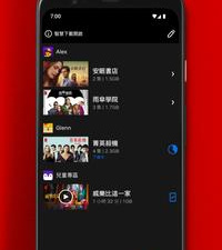 类似奈飞影视的app合集