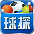 球探体育破解版