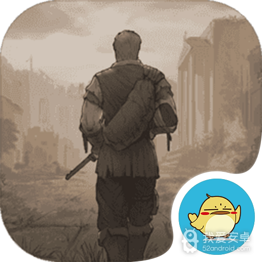 荒野日记孤岛无限金币版