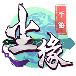 尘缘(无限圣魂招募)
