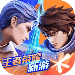 王者荣耀星之破晓测试服