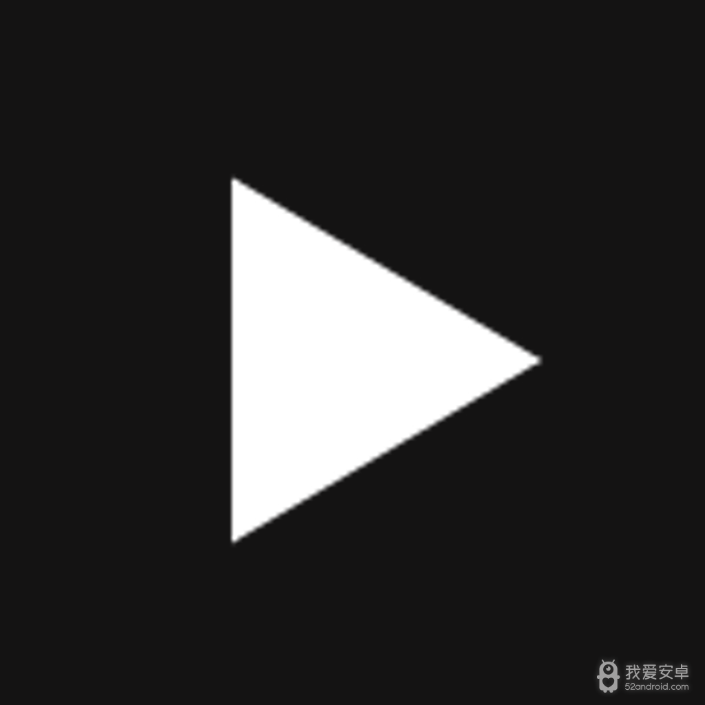 全能播放器
