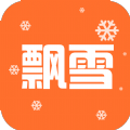 飘雪直播高清版