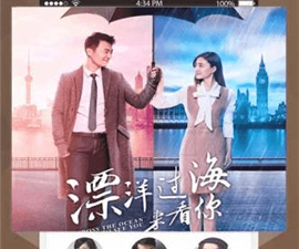 跟开心影院同款的app合集