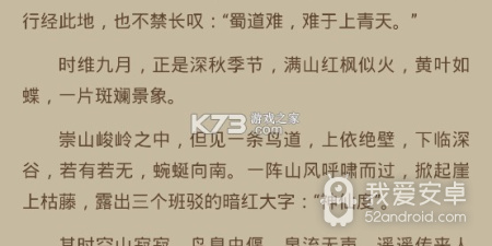 荔枝阅读历史版本app合集