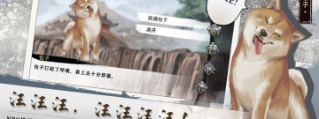 和沙盒模拟大师差不多的手游合集