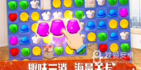 中国古风模拟经营手游合集