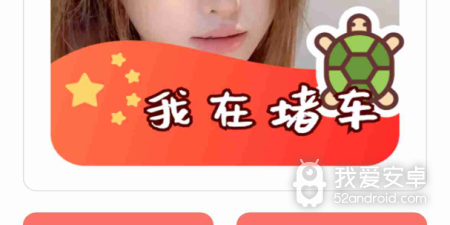 高清头像app合集