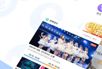 聚力视频类似的app合集