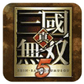 真三国无双5普通版