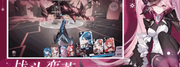 依露希尔星晓超全版本手游合集