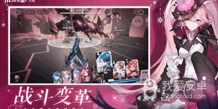 依露希尔星晓超全版本手游合集