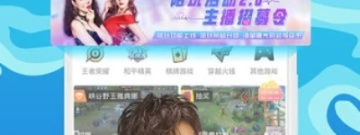 全民爱答题红包版手游合集