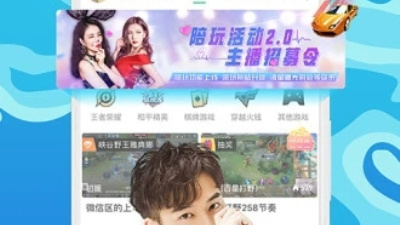 全民爱答题红包版手游合集