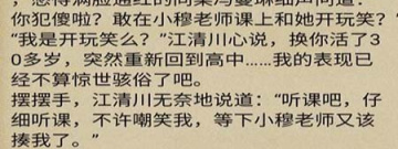 好用实用的小说阅读器app合集