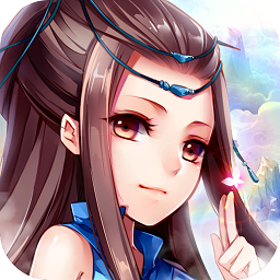 梦幻问情(送万元真充)