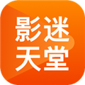 影迷天堂隐藏入口