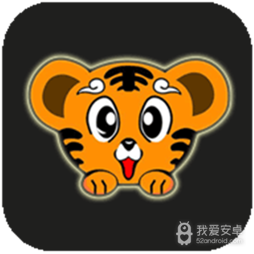 虎虎影视隐藏入口版