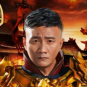 降龙传奇