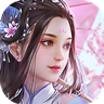 上古修仙gm版