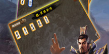 三国战棋回合制游戏合集