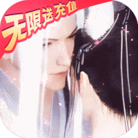 猎妖折扣版