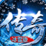 海岛传奇测试服