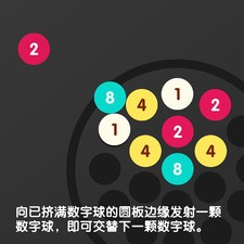 人气高的益智消除手游合集