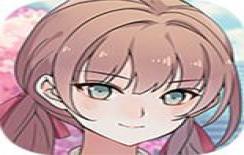 可以恋爱但没必要免广告版