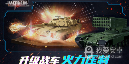 模拟维修手游合集
