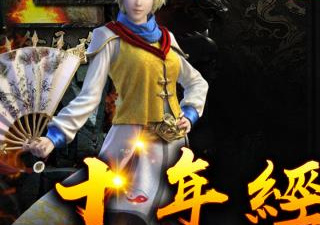 冰雪传世手游合集