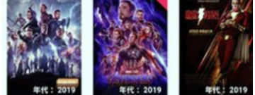 类似桥矿影视的app排行榜