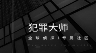 类似犯罪大师crimaster的手游合集