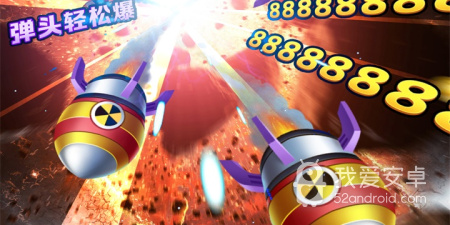 刺激酷炫的竞技手游合集