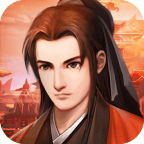 三国志奇侠传中文版