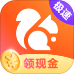 UC浏览器极速版2024版