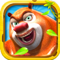 熊出没之熊大快跑破坏版
