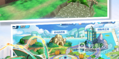 掌机小精灵手游合集