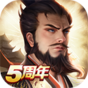 朕的江山微信登录版