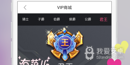 嗨够直播所有版本app合集