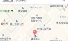 叫代驾的app合集