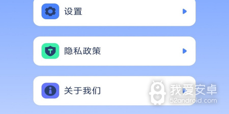 相册管理app合集