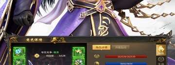 角色扮演类国战手游合集