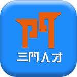 三门人才网