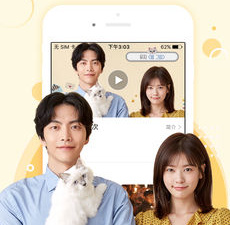 适合年轻人用的韩剧TVapp合集