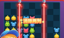 经典休闲消除手游合集