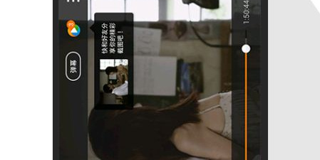 跟爱看视频相似的app合集