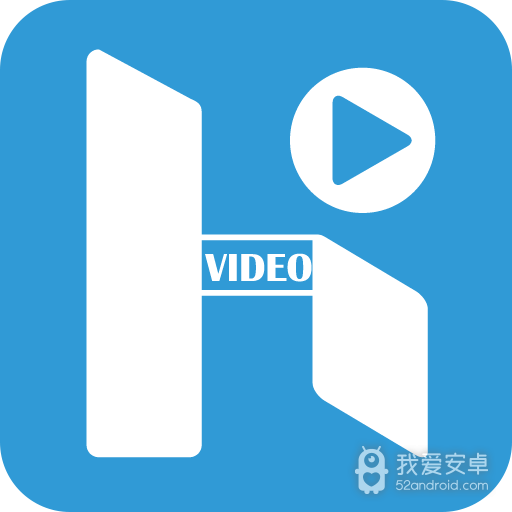 海客视频无限观看版