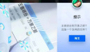 王者万象棋游戏怎么玩