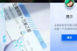 王者万象棋游戏怎么玩